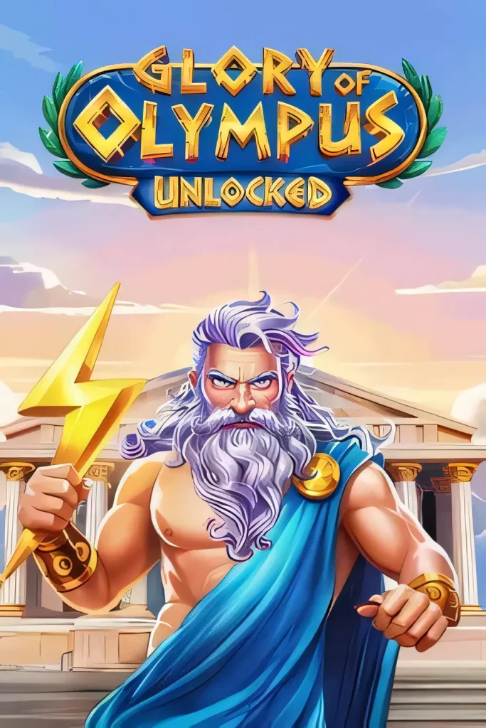 gransino-gloryolympus
